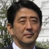 Политический Бар - последнее сообщение от Синдзо Абэ